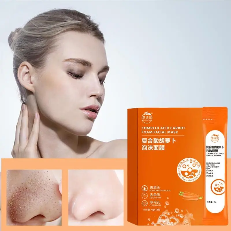 Carrot Bubble Faceshield Clarifying Facial Cover Fruit Deep Clean Purifying Mud Film Face Cover Suitable For All Skin Types