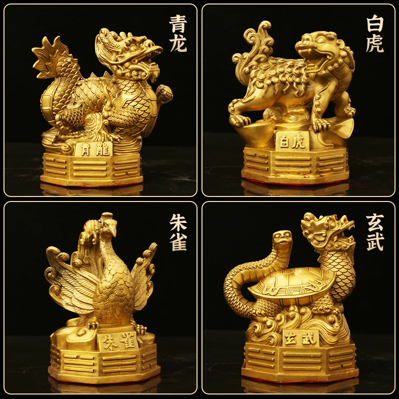 Copper good luck dragon, white tiger, Suzaku, basaltic days Statue Auspicious Beast Statue Office Home Decor Gift