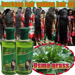 100ML Wusimancaowu Hair Care Essential Oil Deep Hair Care Smooth Nourishing Thick Hair Unisex Natural Healthy