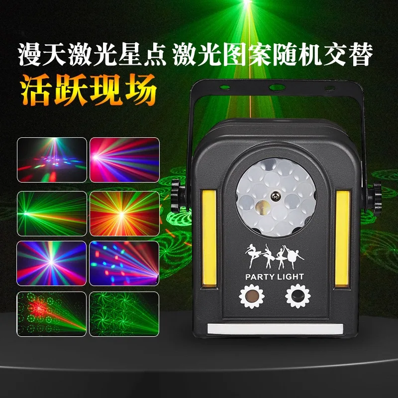 BOTAI Stage Light Elf 4 in 1 with remote control flash light stage light atmosphere decoration laser light