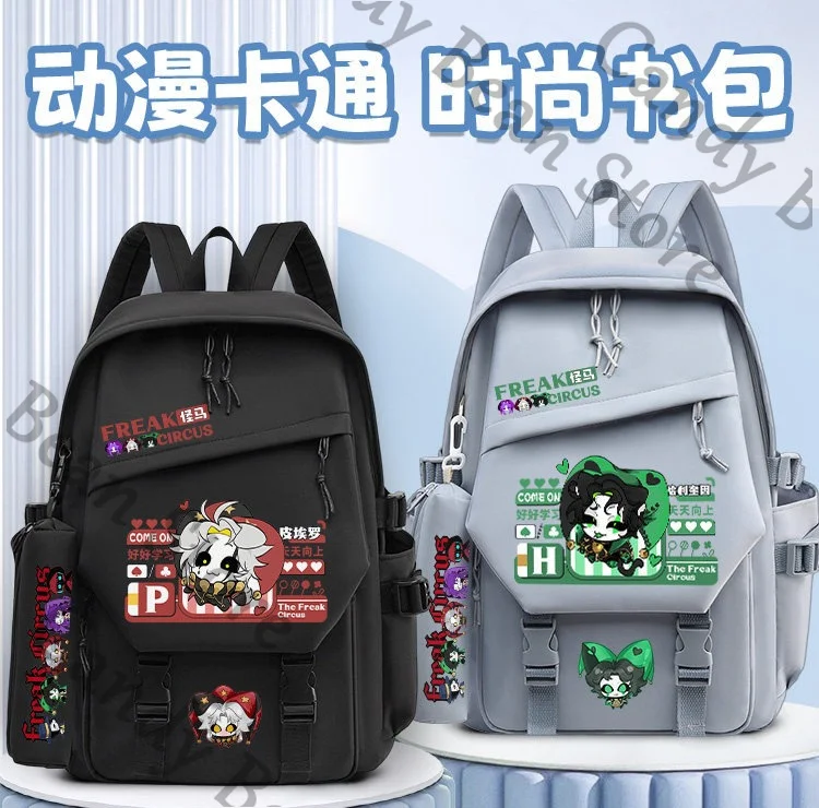 Anime ‌ The Freak Circus Pierrot Harlequin Bilheteiro Jester Cosplay Schultasche Umhängetasche Cartoon Rucksack Geschenk