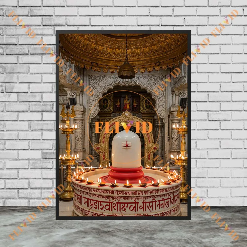 Shiva's Cobra Hinduism Poster Religion Posters Wall Pictures For Church Room Decor Wall Art Canvas Painting Unframed