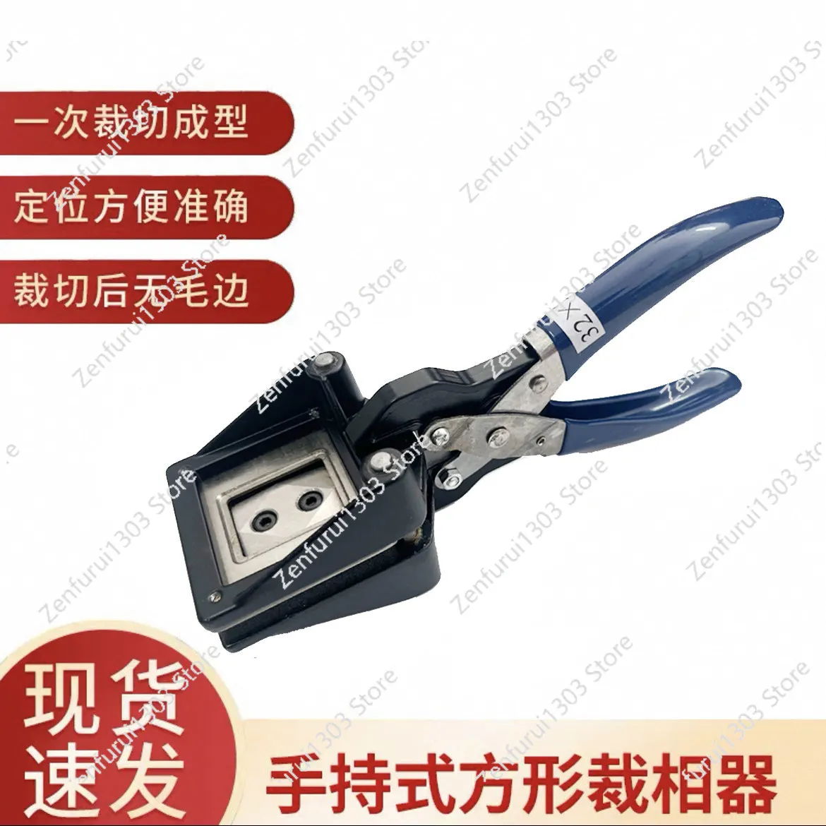 

Hand-Held Manual Paper Graphic Punch Die Cutter 20-50mm Button Maker for Card Making - Selectable Hole Sizes 20-50mm