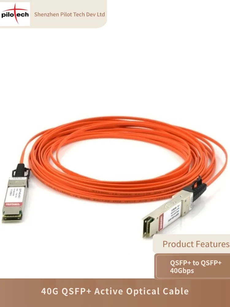 

10m (33 Feet) Compatible with Qsfp-H40G-Aoc10M 40g Qsfp+ Active Optical Cable