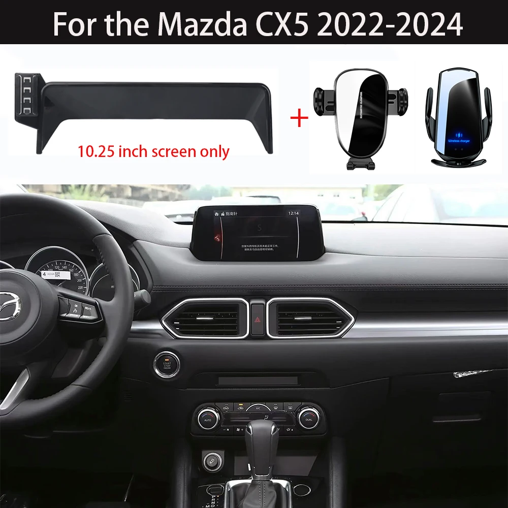 

Car Phone Holder For Mazda CX5 CX-5 2022-2024 10.25-Inch Screen Fixed Navigation Bracket Wireless Charging Car Mobile Stand