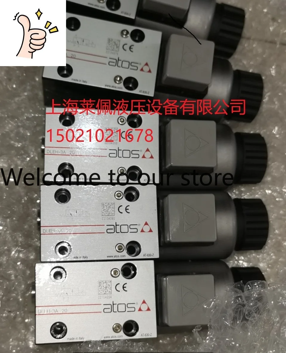 Italian Atos Atos P…