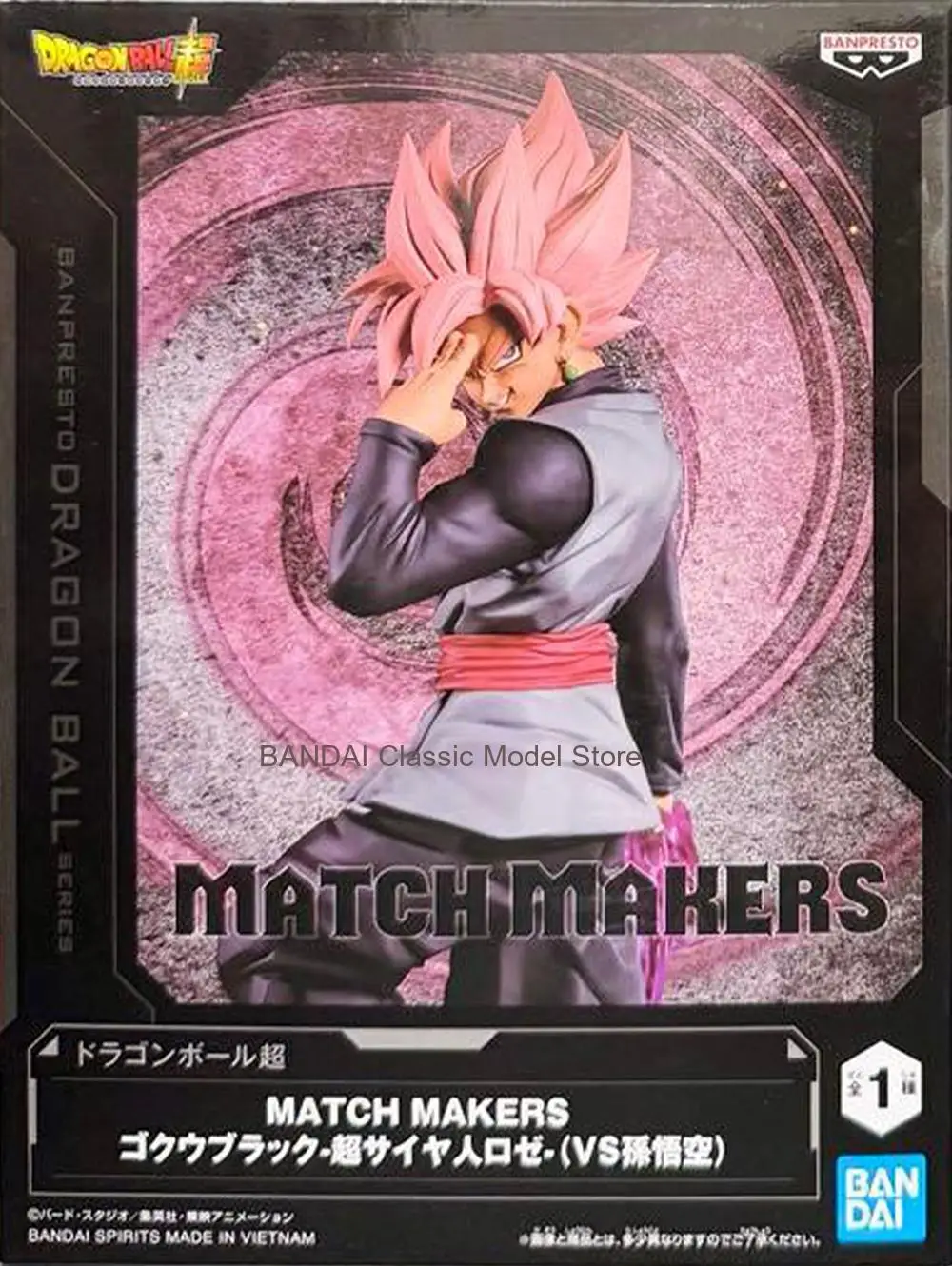 Figura Coleccionable de Anime Banpresto Dragon Ball Super MATCH MAKERS Son Goku VS Zamasu Goku Black Super Saiyan Rose, Regalo, En Stock