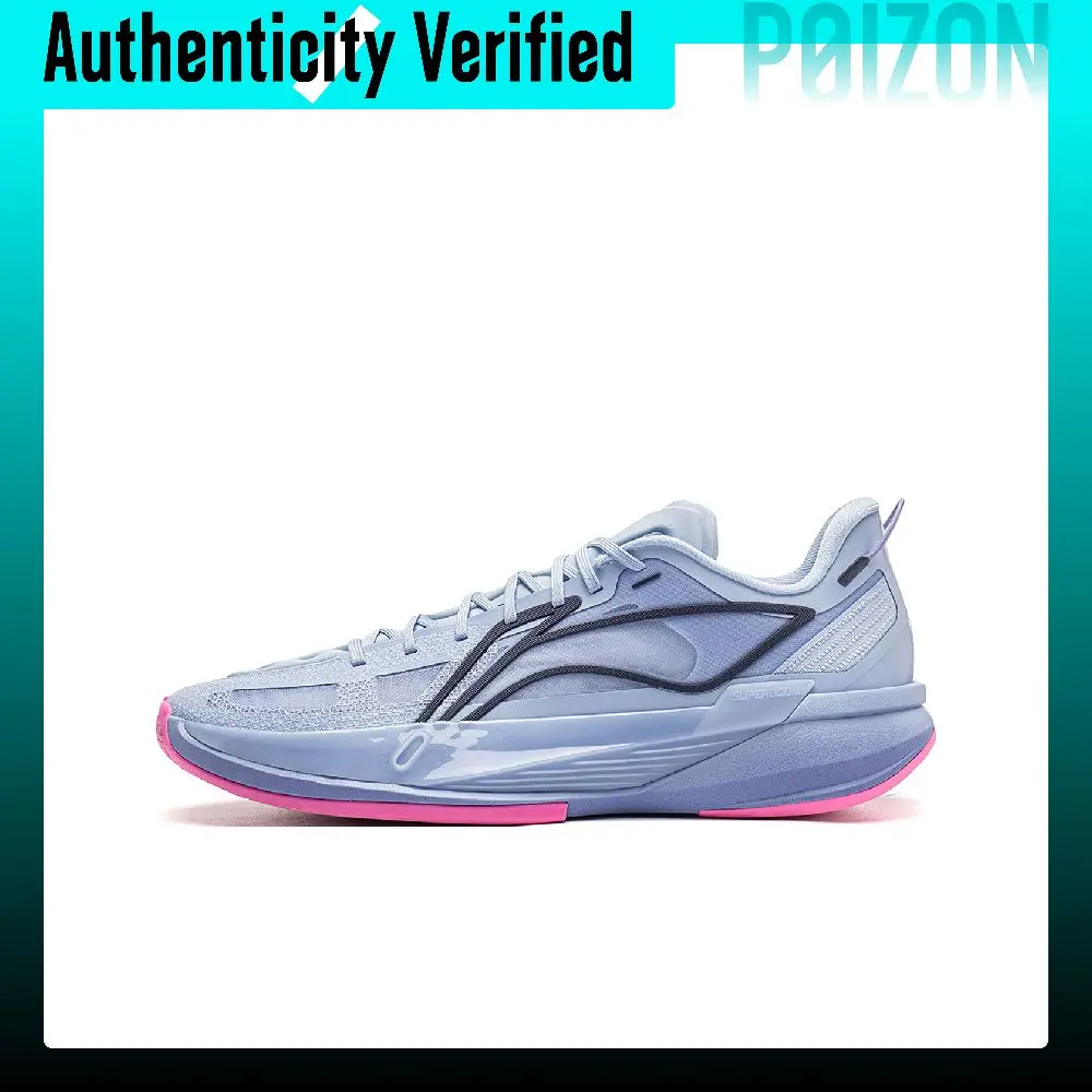 Li-Ning Ultra Light 26 Basketball Shoes Men's Low-top Windmill Blue ABAW005-23