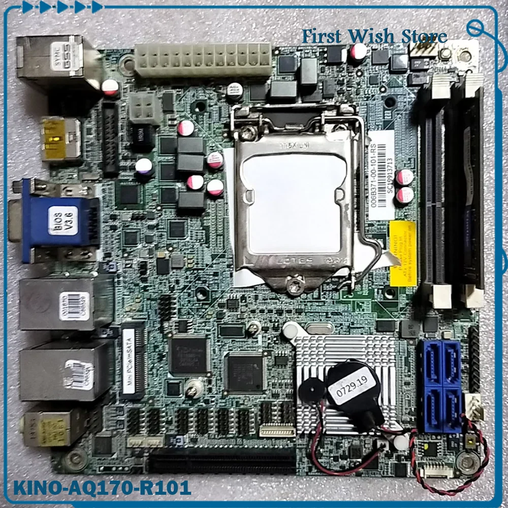 

Dual network card industrial control motherboard KINO-AQ170-R101