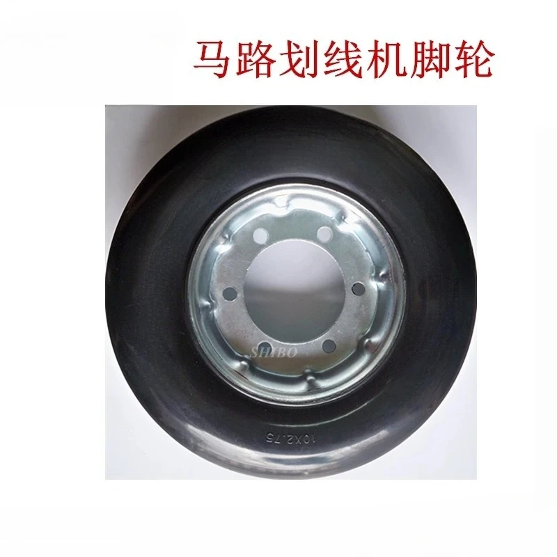 8 inch marking machine caster/single wheel wheel road marking machine caster