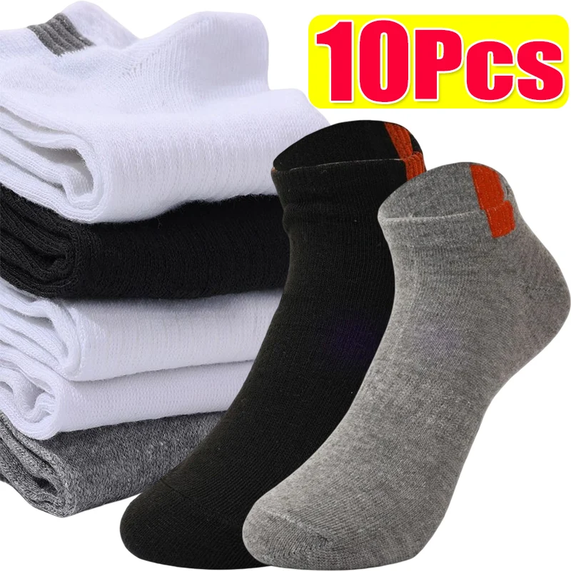 Chaussettes courtes d'été en maille respirante pour hommes, en coton pur, absorbe la sueur, à la cheville, décontractées, d'affaires, 10 pièces