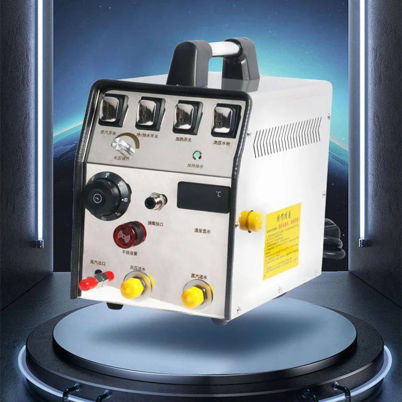 آلة التنظيف بالبخار ذات الضغط العالي متعددة الوظائف، معدات تنظيف الأجهزة المنزلية، آلة تنظيف تكييف الهواء