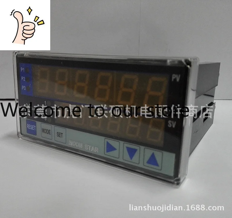 Yuexin MOONSTAR Counter MC-63KA Six-bit Three-stage Setting Counter