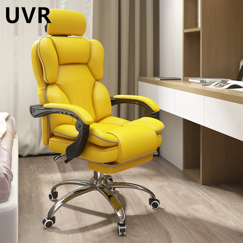 UVR Fashion e-sport krzesło biurowe do komputera domowego ergonomiczne oparcie studyjne studentka siedzący fotel krzesełkowy fotel wyścigowy