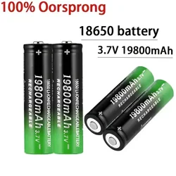 Lithium Battery Flashlight Rechargeable Battery 18650 3.7V 19800 Mah Flashlight USB Charger Free Delivery