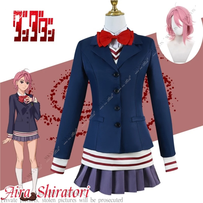 

Aira Shiratori New Anime Dandadan Cosplay Costume Cartoon Adult Woman Wig Pink Daily Outfit School Uniform Role Play Comic-Con