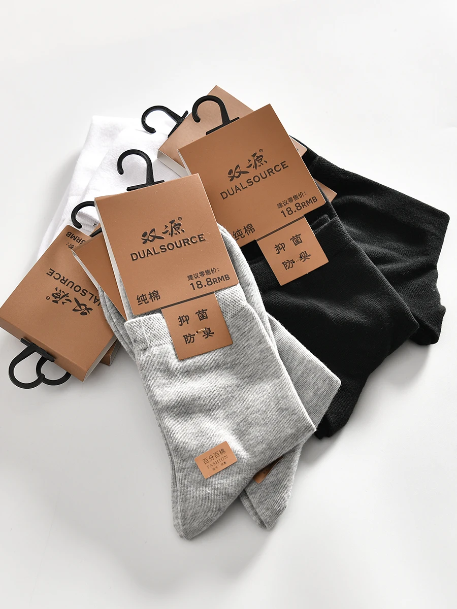 

Men's Mid-Calf Breathable Sweat Absorbent Elastic Anti-Odor Socks Comfortable Spring Summer Season Essential Footwear