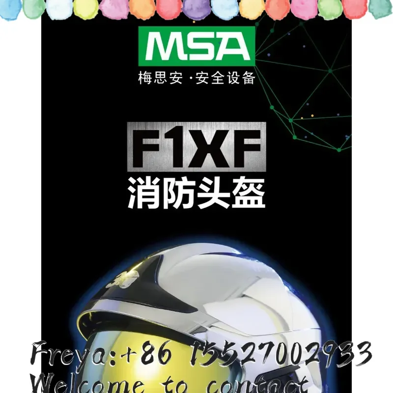 MSA Messian F1XF Fire Helmet/Rescue Helmet Firefighter Equipment Impact Resistant Helmet Transparent Eye Mask view 5