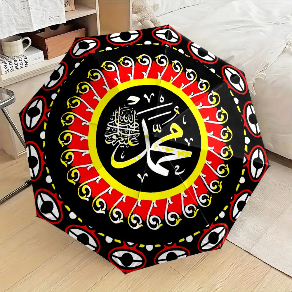 Colorful Circular Design with Arabic Calligraphy Pattern portable waterproof sun rain umbrella for outdoor travel beach
