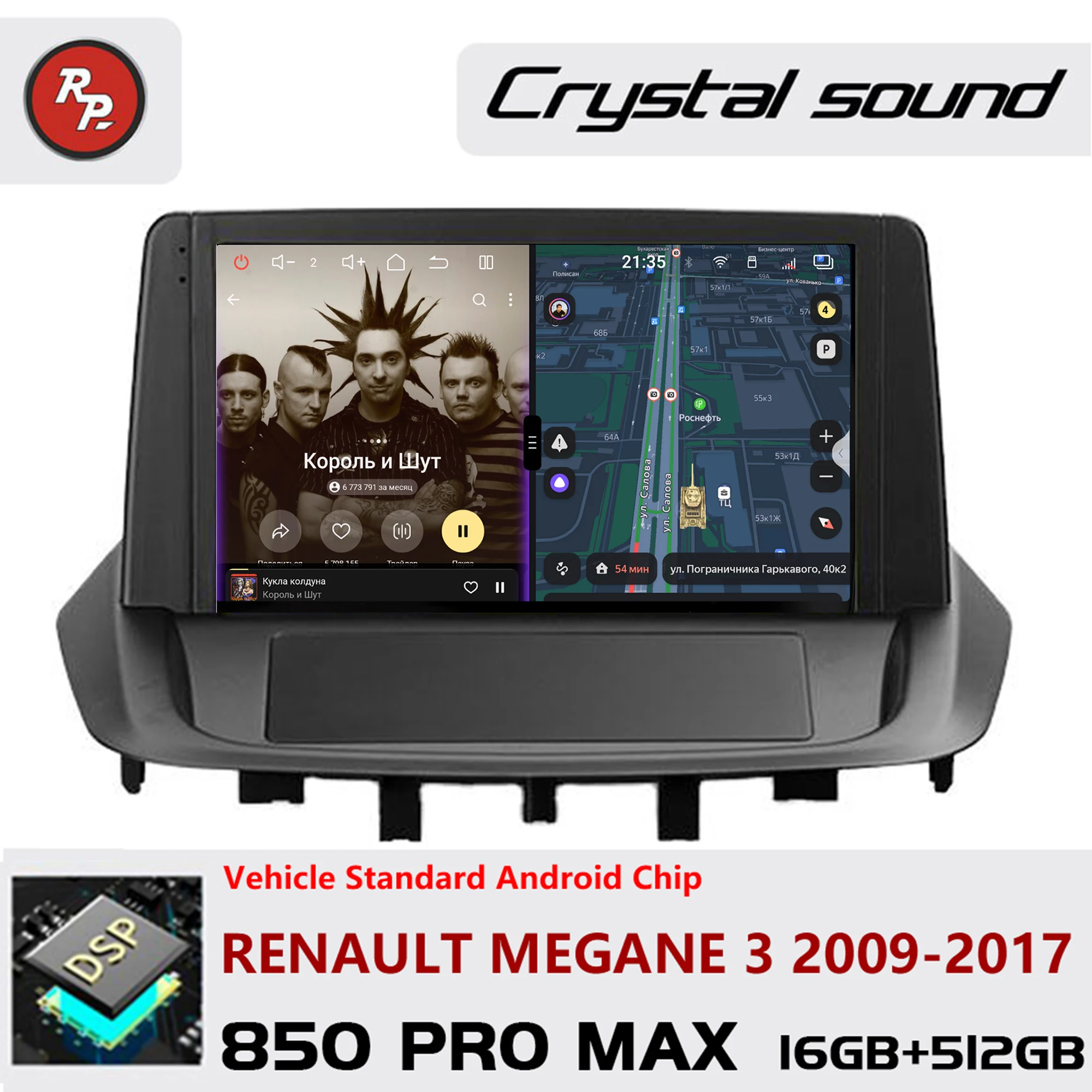 Redpower Crystal Sound 850 Pro Max Android Tela do reprodutor de rádio do carro para Renault Megane 3 2009-2017 CarPlay Bluetooth