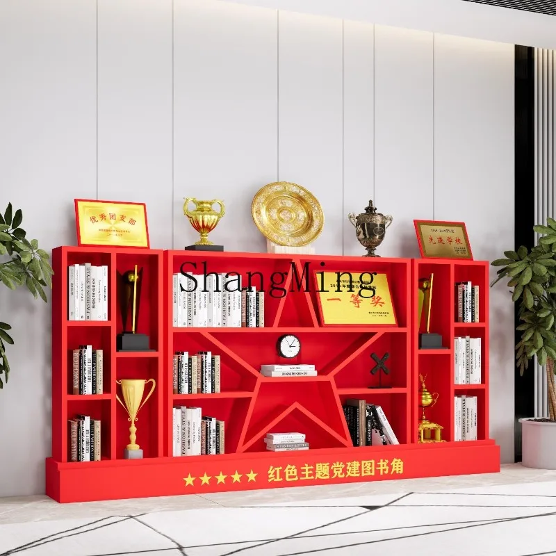 FG good-looking  Theme Culture Bookshelf Honor Display Cabinet Book Corner Bookshelf