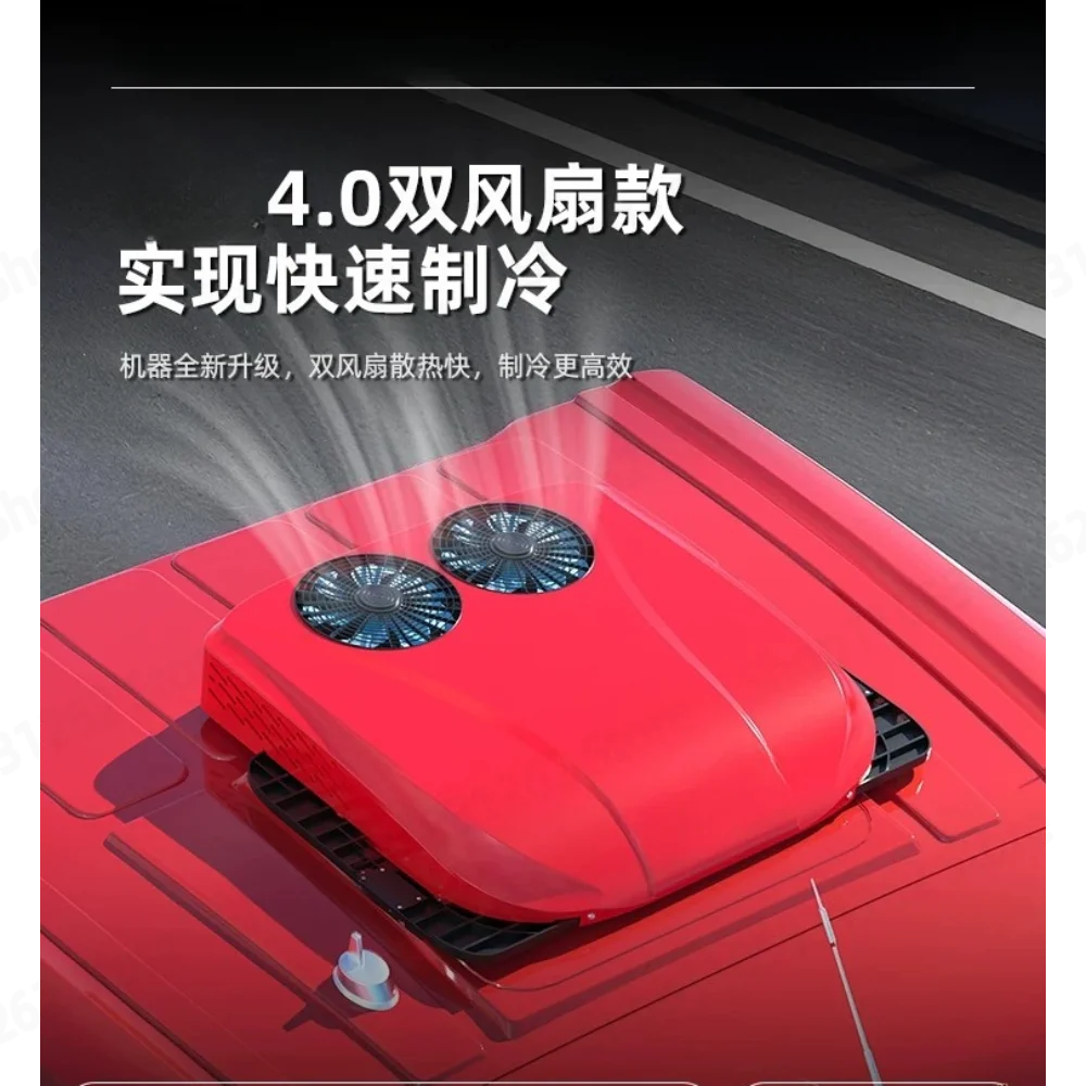 24V Truck Parking Air Conditioner Roof Mount 12V Inverter Heavy Light Vehicle Electric Cooling System