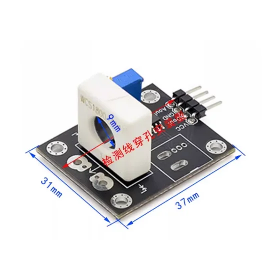 Sensor de corriente Hall WCS1700/1600 con protección contra sobrecorriente de cortocircuito ajustable 35A/70A