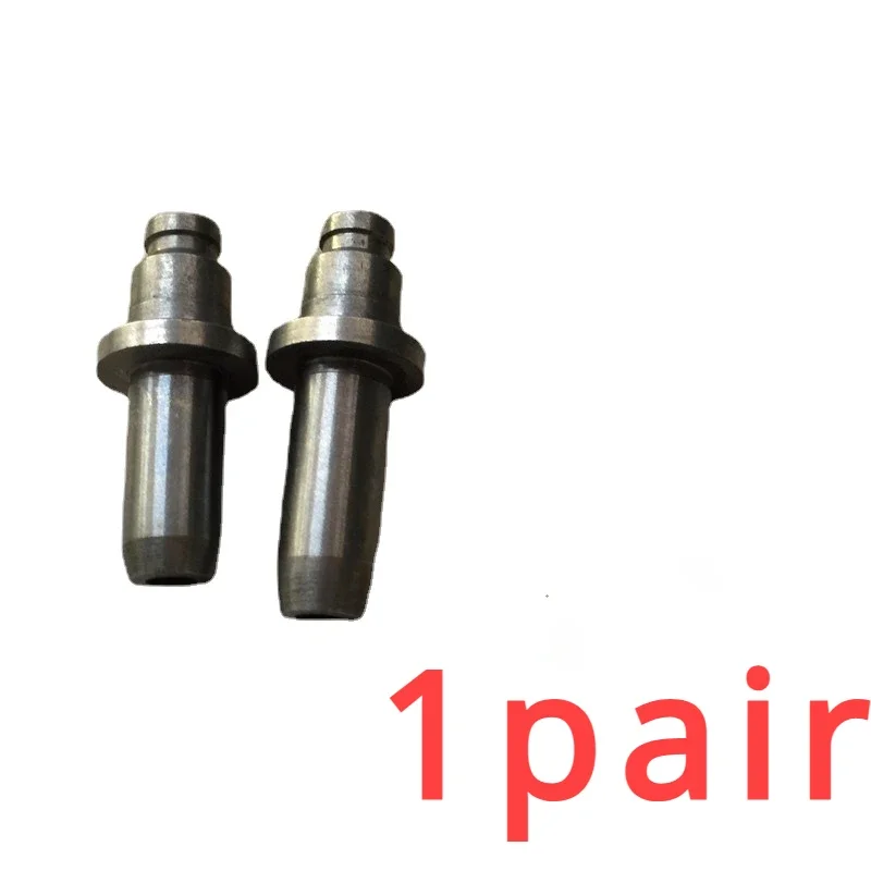 Motorcycle valve guide JH70 ZY100 CB125 GS150 JY110 EN125 suitable for engine accessories WY125 CBT125 GN125 C100 GY6-125 CH125