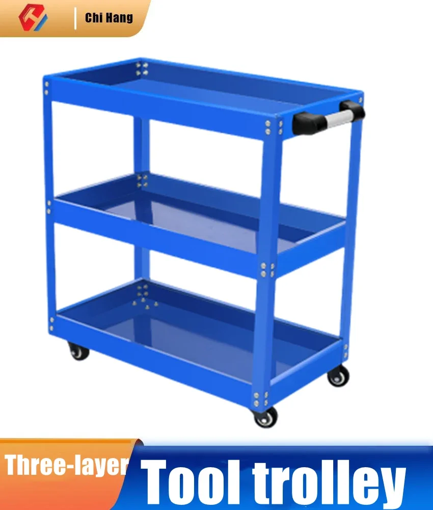 Tool Trolley Auto Repair Drawer-type Multi-functional Three-layer Workshop Mobile Repair Vehicle Thickened Storage Rack