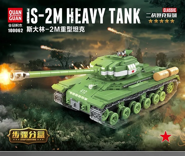 

Soviet IS-2M Heavy Tank Building Blocks Military Armor Vehicle Model Bricks Set War Diorama Boys Educational Toy Gift
