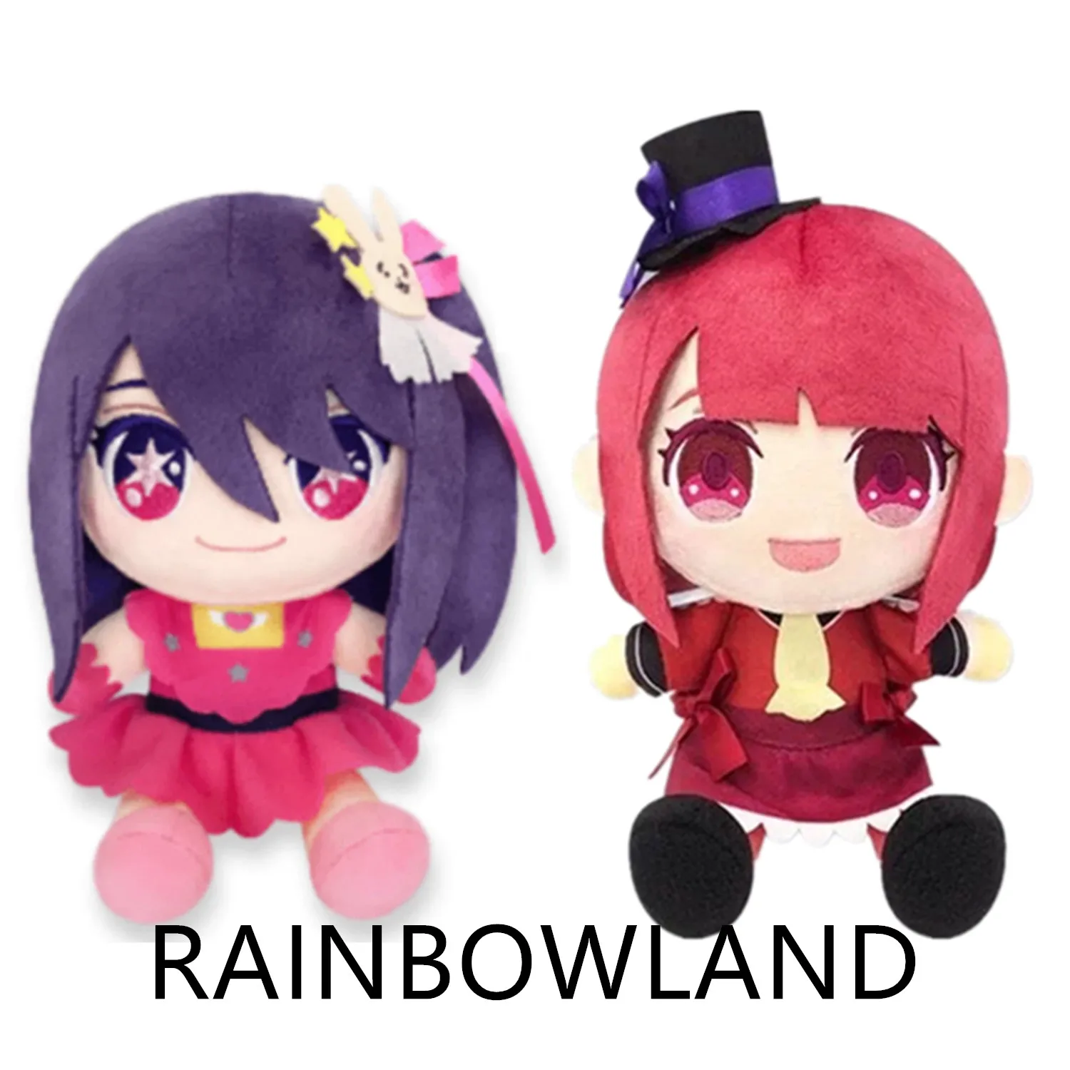 

New Anime Oshi no Ko Ai Hoshino Kana Plush Girls Kids Stuffed Toys For Children Gifts 16CM