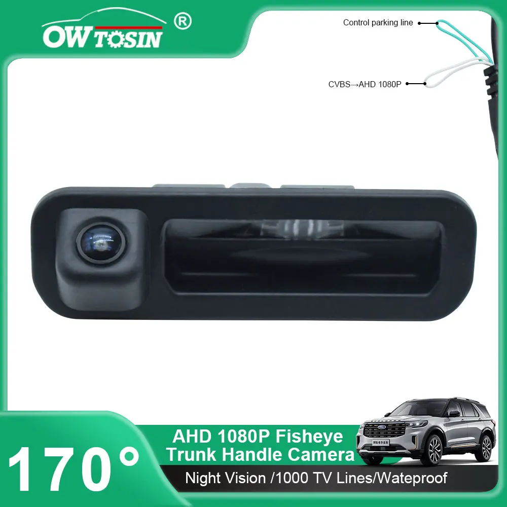 1920x1080P AHD 170° Vehicle Trunk Handle Rear View Camera For Ford Focus 3 MK3 C MAX 2011 2012 2013  Reverse Backup Car Camera