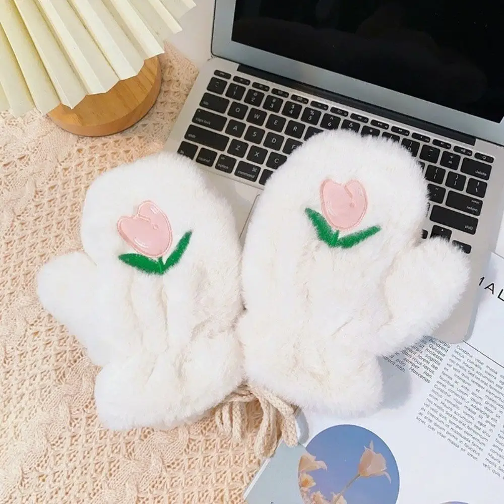 Cozy Cold-Proof Tulip Embroidery Gloves Warm Windproof Hanging Neck Mittens Fluffy Thickened Thickened Gloves for Women Girls