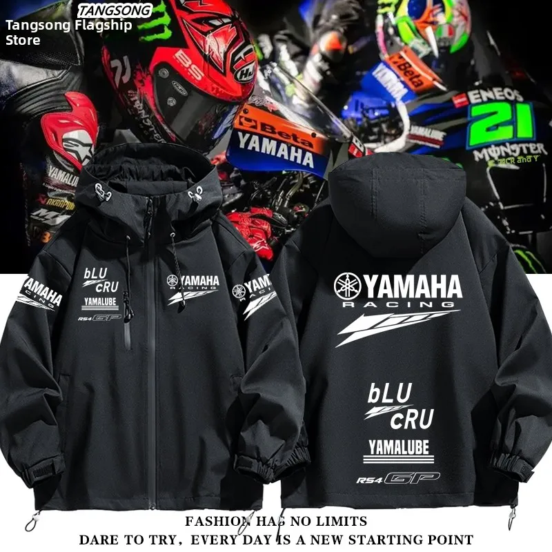 

Мотоциклетный костюм для гонок GP, мужская мотоэкипировка, ветрозащитная, дышащая, повседневная модная мотокуртка
