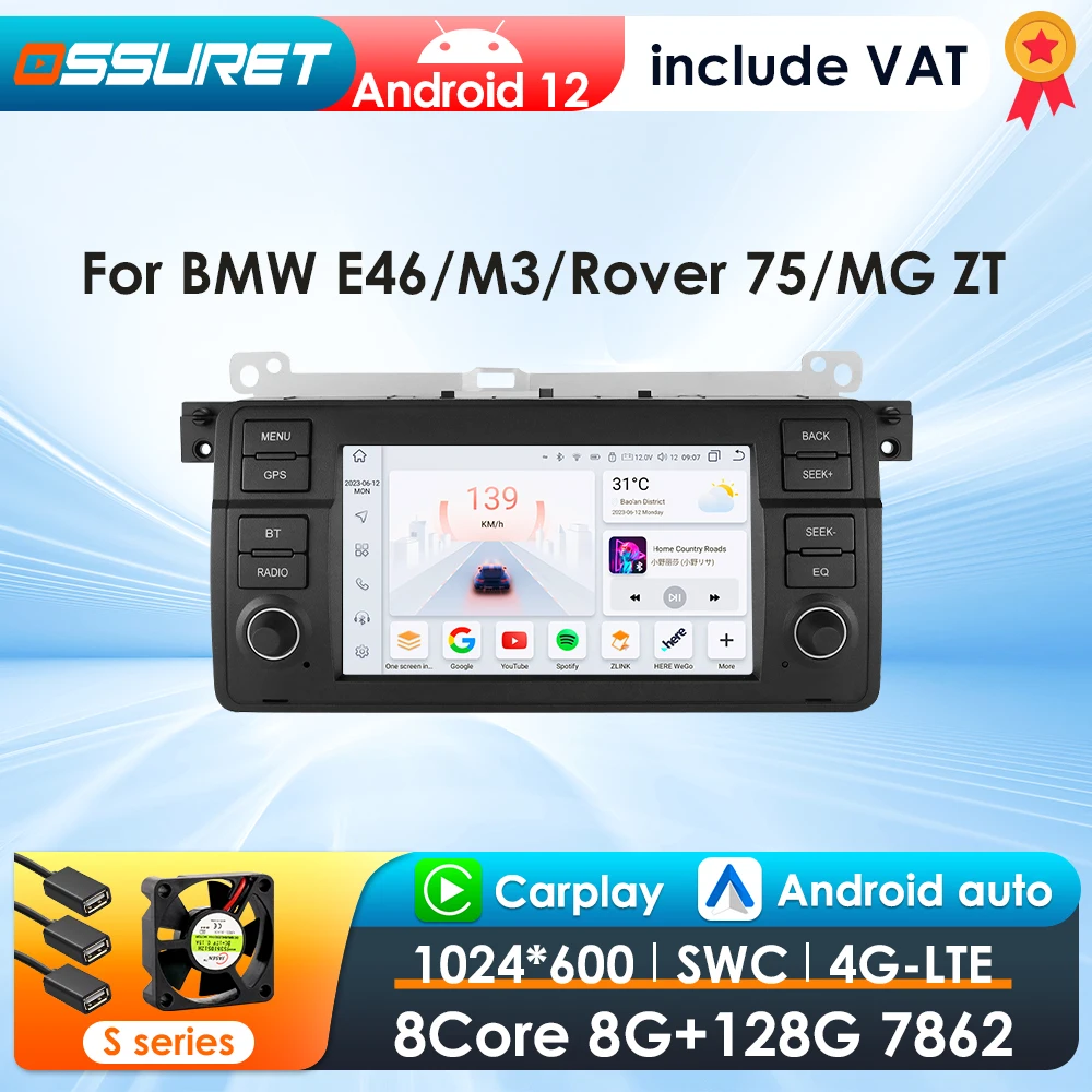 2Din Android 12 CarPlay Android Auto Radio For BMW E46 M3 318/320/325/330/335 Rover 75 Coupe Car Multimedia GPS 4G autoradio