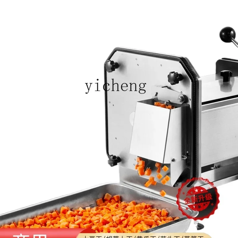 Tqh Cuber Carrot Potato Onion Cutting Particles Electric Vegetable and Fruit Cutting Machine Dicing Artifact