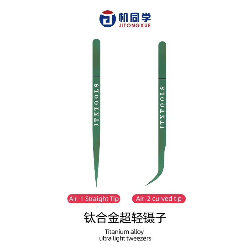 JTX AIR-1 AIR-2 Titanium Alloy Tweezers BGA IC Chip Flying Wire Repair Forceps Motherboard Precise Electronics Green Tweezers