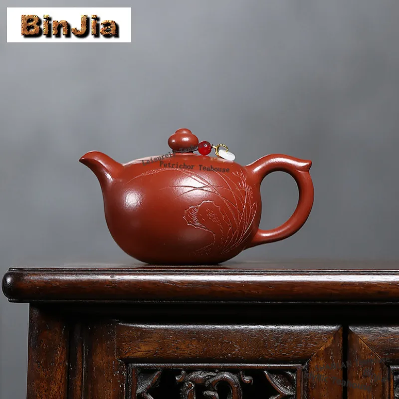 250ml High-end Yixing Purple Clay Teapots Handmade Engraving Orchid Grass Pot Raw Ore Dahongpao Mud Kettle Zisha Tea Set Gifts