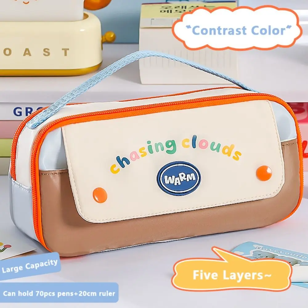 

Contrast Color Pen Bag Handheld Five Layers Stationery Pouch Multi-functional Large Capacity Stationery Organizer