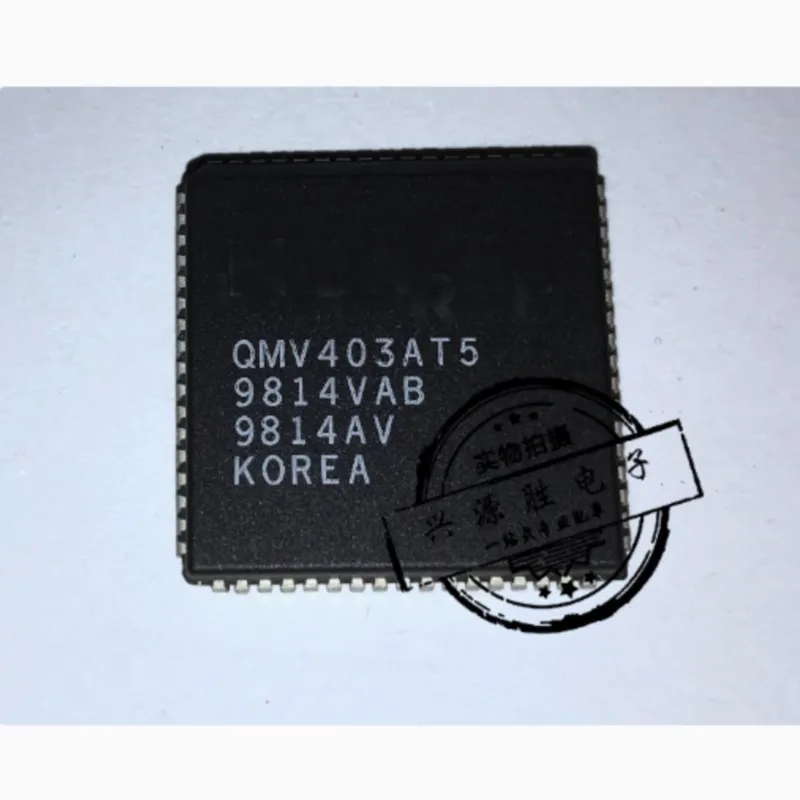 QMV403AT5  QMV403AT  PLCC-68   (Product quantity: 1 pieces)    Brand new genuine product