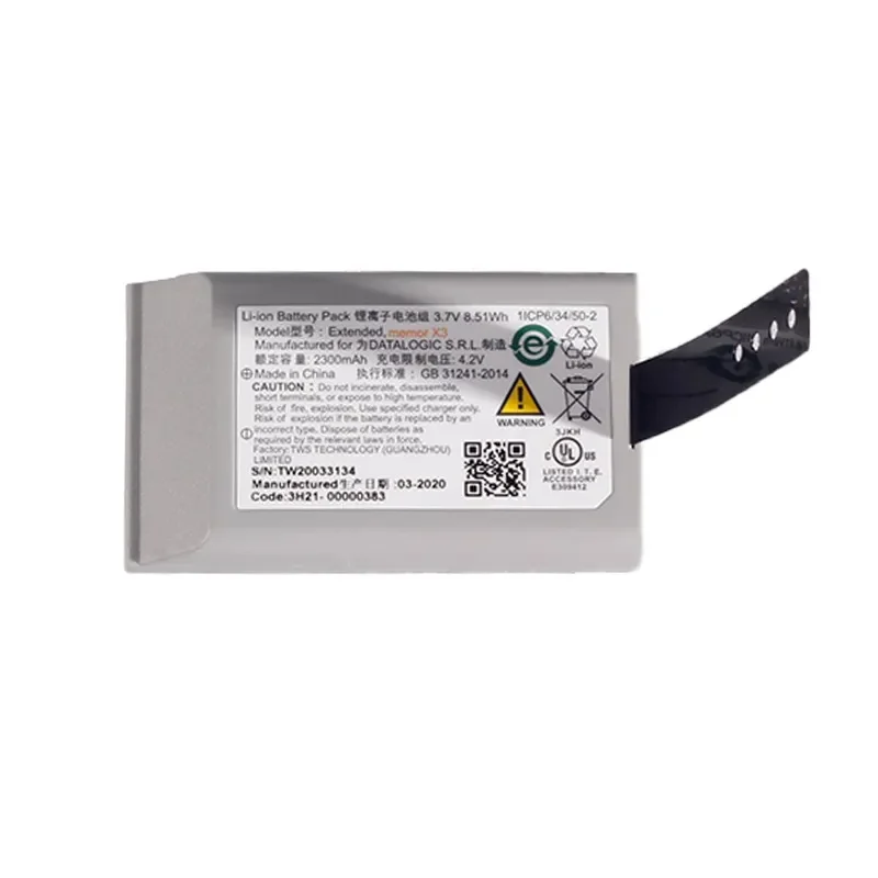 3.7V 2300mAh new original for datalogic Extended Memor X3 thick battery
