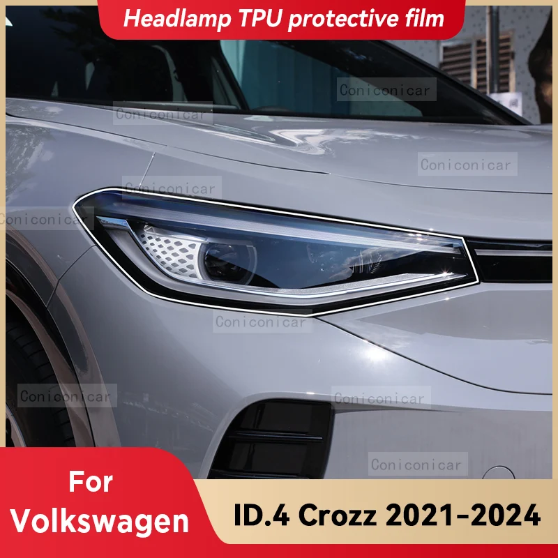 

For Volkswagen ID.4 Crozz 2021-2024 Car Headlight Transparent TPU Protective Cover Film Front Light Tint Change Color Sticker