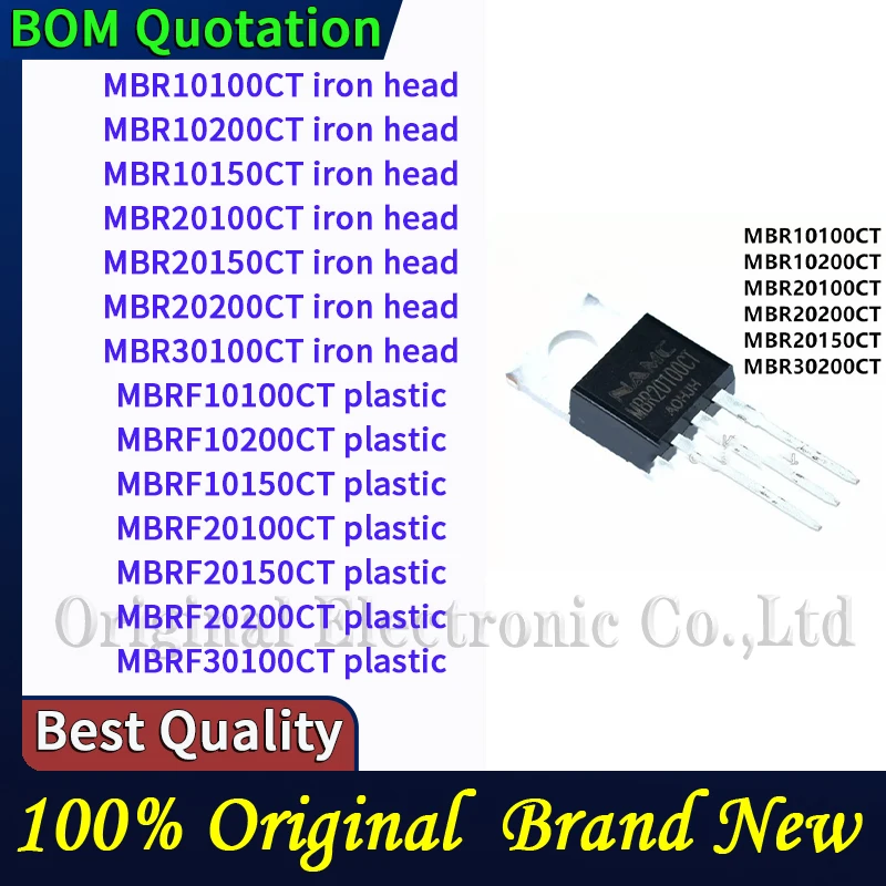 MBR10100CT MBR10200CT MBR10150CT MBR20100CT MBR20150CT MBR20200CT 10100CT/10200/10150/20100/20150/MBRF20200/ Laptop repair parts