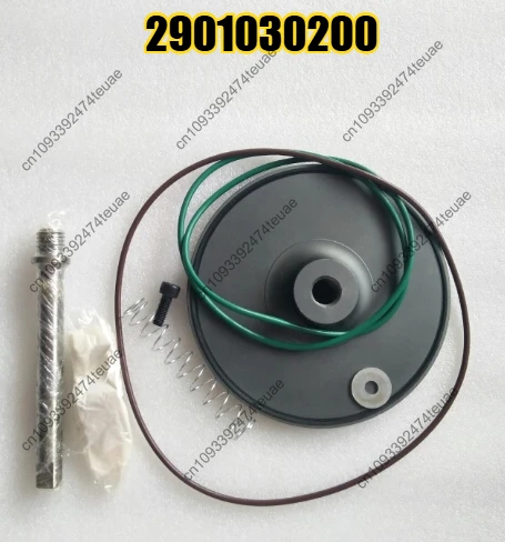 1pcs Air Compressor Accessories Intake Valve Unloading Valve Maintenance Kit 2901030200