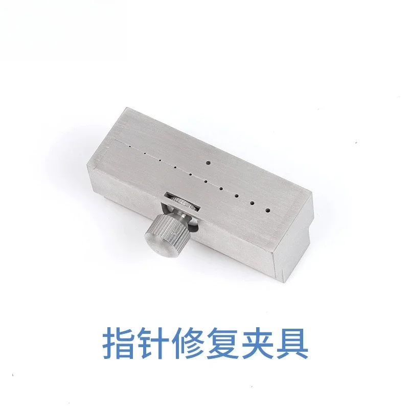 watch repair tool, pointer clamp, sub-wheel tightener, shrinkage device, second hand, part clamp