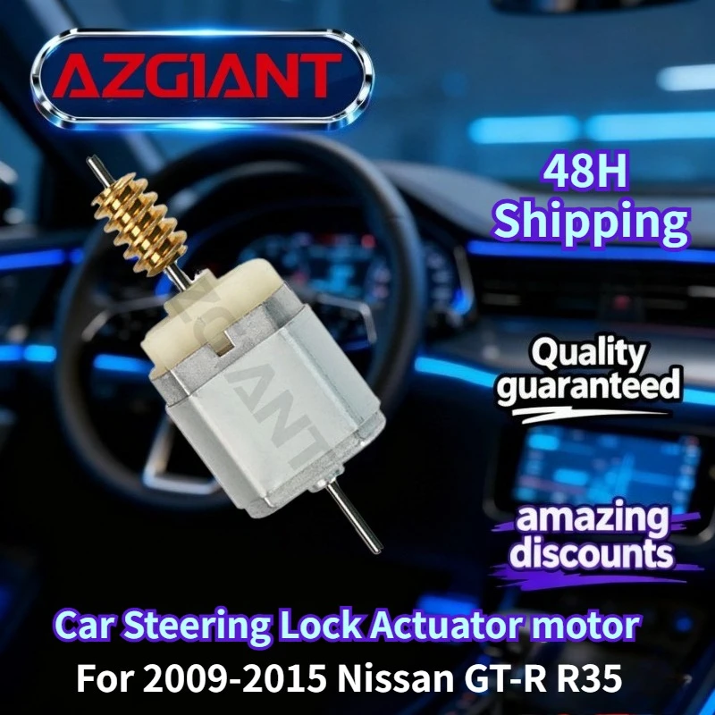 

For 2009-2015 Nissan GT-R R35 AZGIANT Car Steering Lock Actuator motor Brand new high-quality replacement parts OEM Accessories