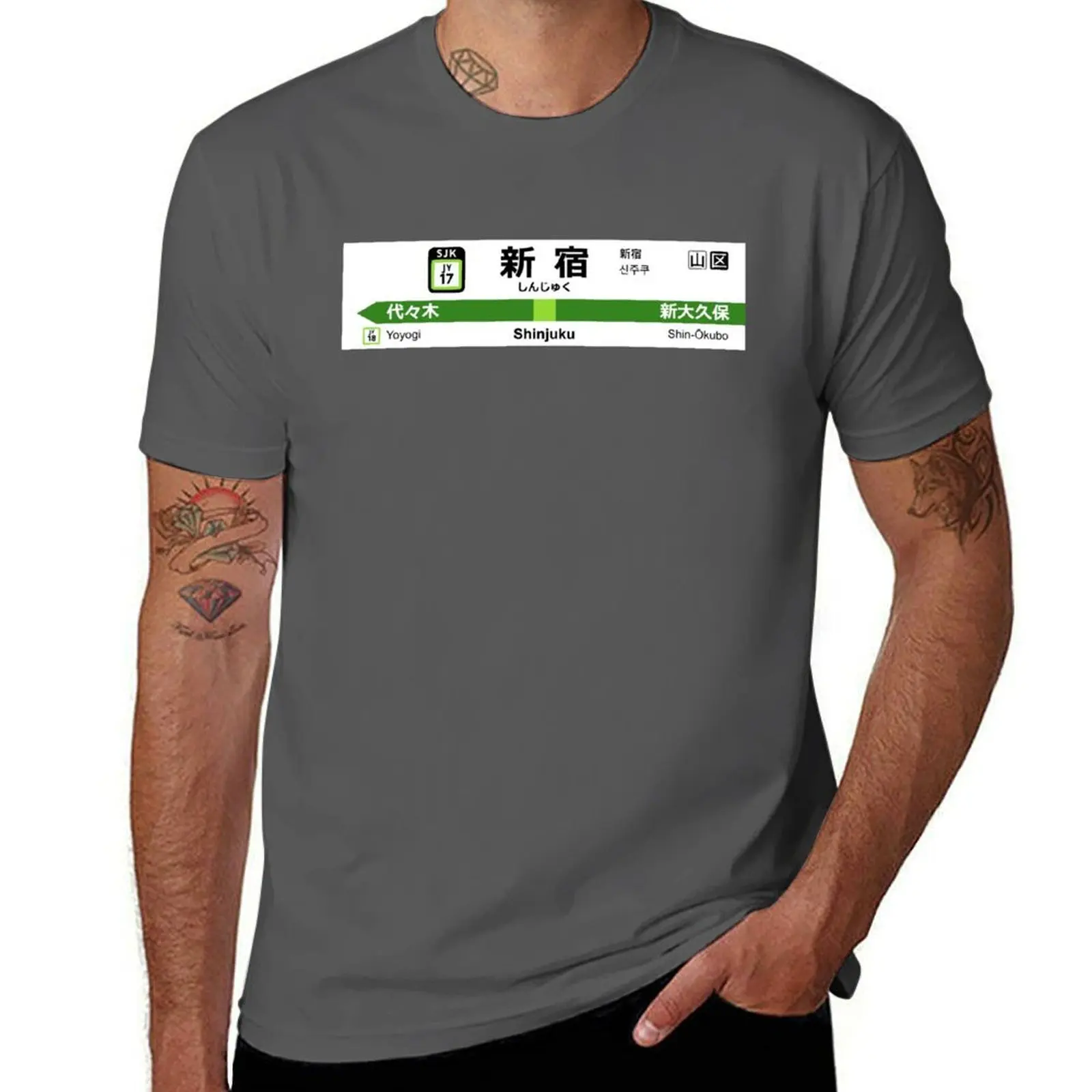

Yamanote Line - Shinjuku - *New* - 2020 Ekimeihyo T-Shirt t shirts designer graphic t shirts for man T-Shirt