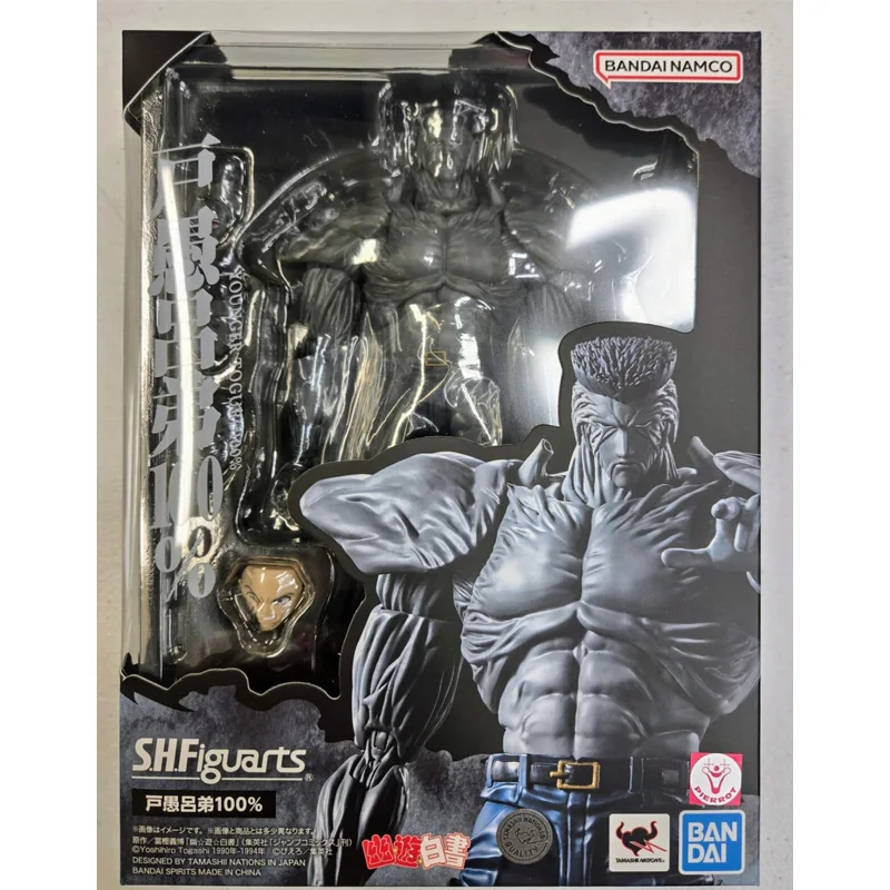 

Коллекционная подвижная фигурка Bandai S.H.Figuarts Younger Toguro 100% Form из аниме Yu Yu Hakusho для фанатов аниме