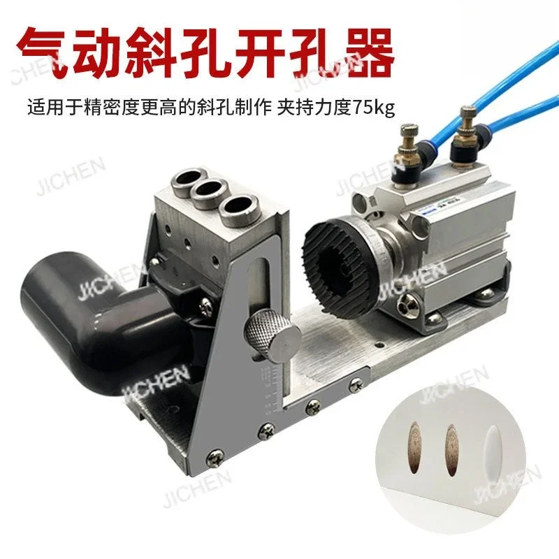 

HS Деревообработка Вакуумный позиционер косых отверстий Позиционер сверла 9,0 Plus Жесткий косой станок 9,5 Инструменты