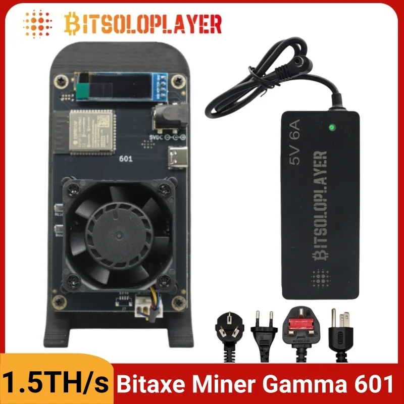 BTC Bitaxe Miner Gamma 601 1.5th/s 強力なビットコインオープン